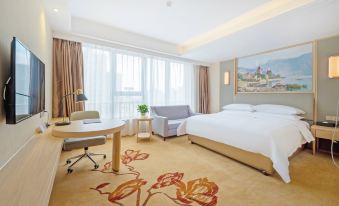 Vienna Hotel (Haining Leather City)