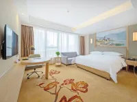 Vienna Hotel (Haining Leather City)