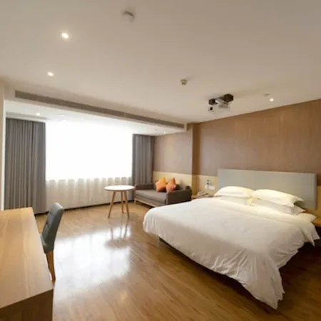 Jtour Inn Hotel (Yulin Bobai County Government Cultural Pedestrian Street)