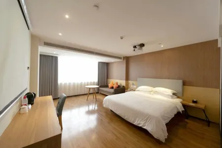 Jtour Inn Hotel (Yulin Bobai County Government Cultural Pedestrian Street) Отели в г. Bobai