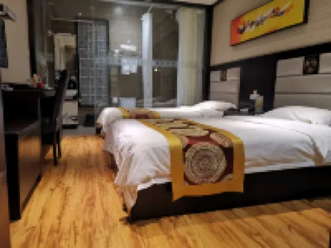 Pingliang Hengyang Holiday Hotel (Railway Station East Station) Hotels in Pingliang