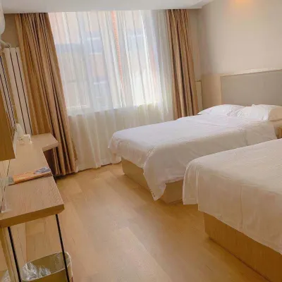 GreenTree Inn (Beijing Shunyi New Exhibition Center) Hotels near Houshayu Station