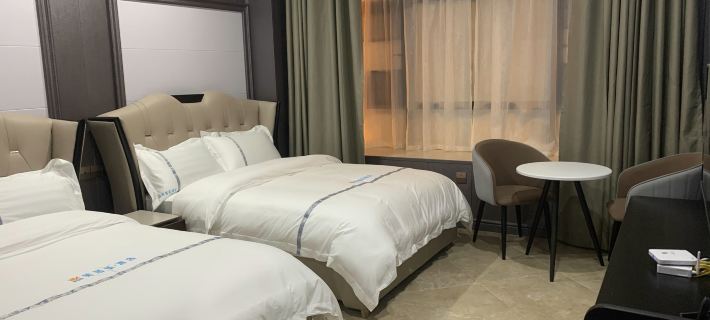 Mercure Huangping Hotels in Huangping