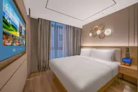 Orange Hotel (Chaozhou ancient city people's Square store) Hotels near Chaozhou People's Square