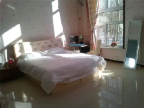 Longjiang Yijia Leisure Hotel Hotels in Longjiang County