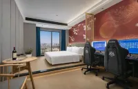 Weiai E-sports Hotel (Ningxiang Emerald Lake International Plaza)