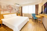 HanTing Hotel (Changchun Weixing Plaza Wumao Tower) Отели в г. Nanhu Park