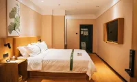 GreenTree Smart Choice Hotel (Yinan Zhengyang Road) - 2-نجوم