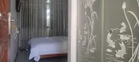 Taochuanjiang Hotel