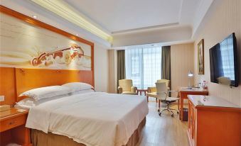 Vienna Hotel (Harbin High-speed Railway Wanda Plaza)