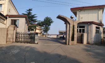 Shexian Tianjin Iron Factory Guest House