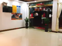 Chengmai Pingyi Hotel