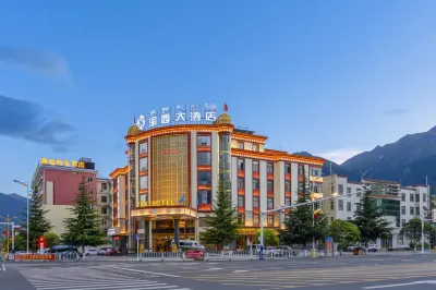 Yuxi Hotel Hotels near Wolong Stone
