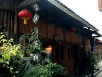 Linjiangge Inn