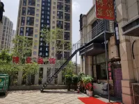 Bohao Hotel Shenyang Hotels in Shenyang East Station