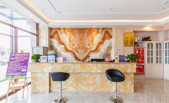 Hohhot Xudong Hotel
