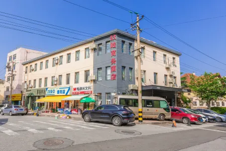 Oulu Hotel (Qingdao Zhanqiao Catholic Church)