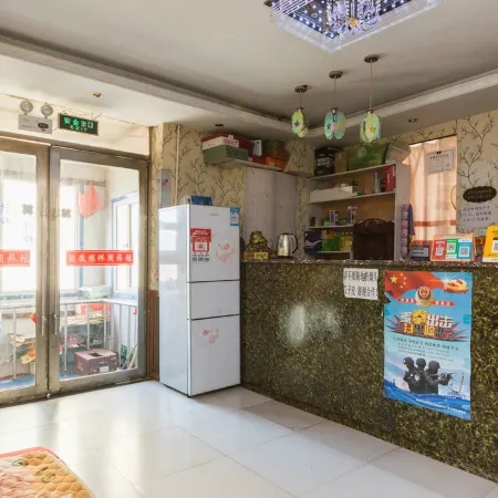 Changchun Longfengyuan Inn