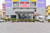 凈漫輕奢飯店（南陽建業凱旋廣場萬達廣場店）
