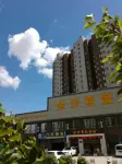 Changchun Jinsha Hotel Hotel in zona Baiguoxinglong Temple