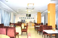 Mingdu Hotel - servizio colazione