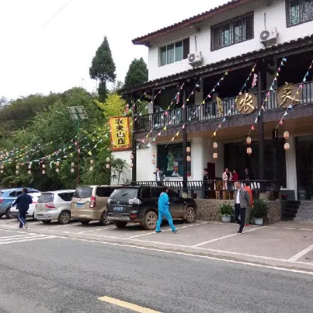 Jiange Nongfu Villa