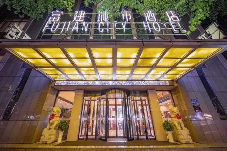 Fujian City Hotel