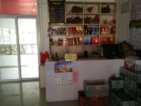 平邑鑫盛ホテル