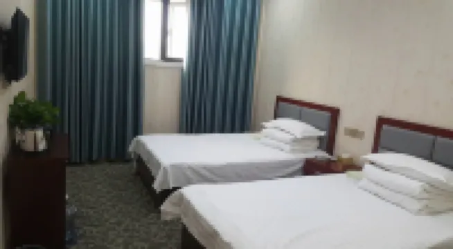 Wenxian Xinyuan Hotel