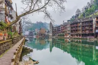 PhoenixLazyCatLinjianglnn Hotels near Wind Bridge