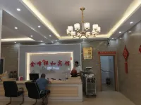 Hengshan Jinfeng Xianghe Hotel Hotels in Hengshan