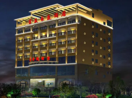 Ledong Fuhua Haoting Hotel (Huangliu Branch) Отели рядом с достопримечательностью «Huangliuzhen»