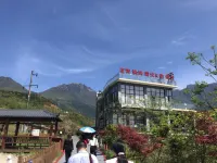 Starry Sky Hotel