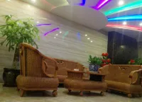 Weiqing Weike Hotel Hotels in Minqing