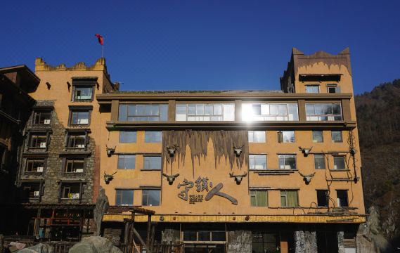 반려동물과 함께 즐기는 호텔