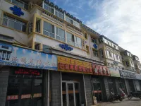 Damaoqi Bayin Grassland Holiday Apartment Hotels near Bailingmiao
