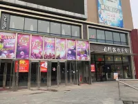 Daishan Wilden Hotel
