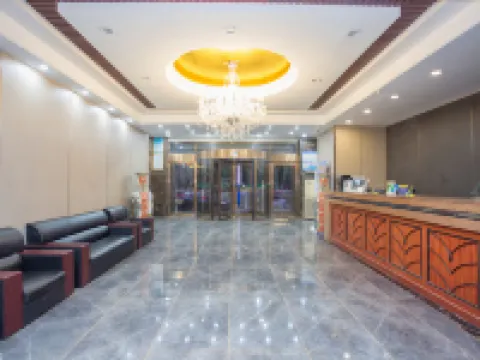 Lishi Hotel (Yantai South Street  Railway Station Branch)