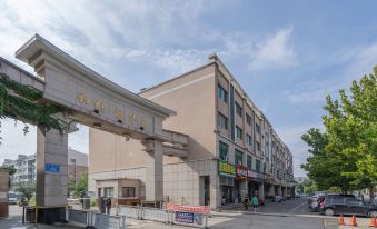 Jiayi Hotel