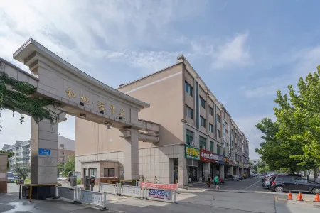 Jiayi Hotel Отели рядом со станцией Weifangbei Railway Station