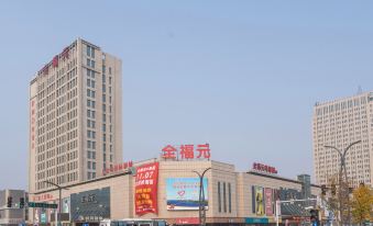 Changyi Hotel