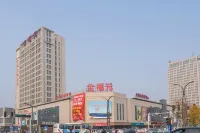 Changyi Hotel Hotel di Changyi