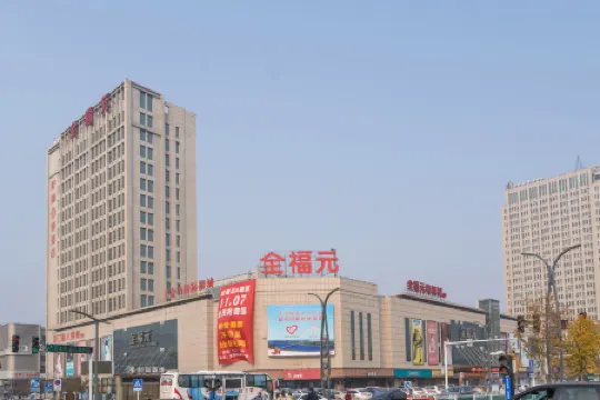 Changyi Hotel