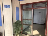 Xiping Haoting Hotel