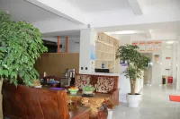 Yongping Jiayuan Hotel