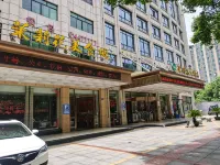 Huarong Jasmine Hotel