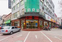 Ryouhin HOTEL (Anguo Ziyuan) Hotel a Anguo