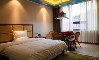 Anren Times Business Hotel