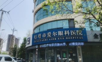 Dengta Shengshi Business Hotel