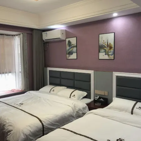 Fuxiang Hotel Dong'an